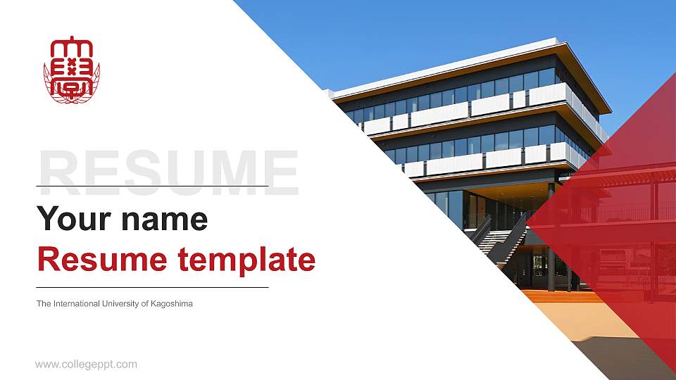 The International University of Kagoshima Resume PPT Template16:9 ratio PPT effect preview image