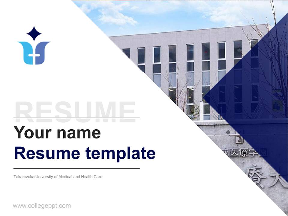 Takarazuka University of Medical and Health Care Resume PPT Template4:3 ratio PPT effect preview image5