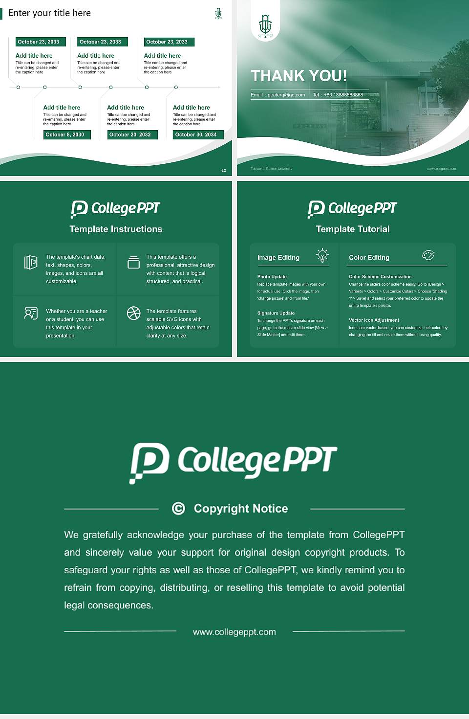 Tokiwakai Gakuen University Lecture Sharing and Networking Event PPT Template4:3 ratio PPT effect preview image4