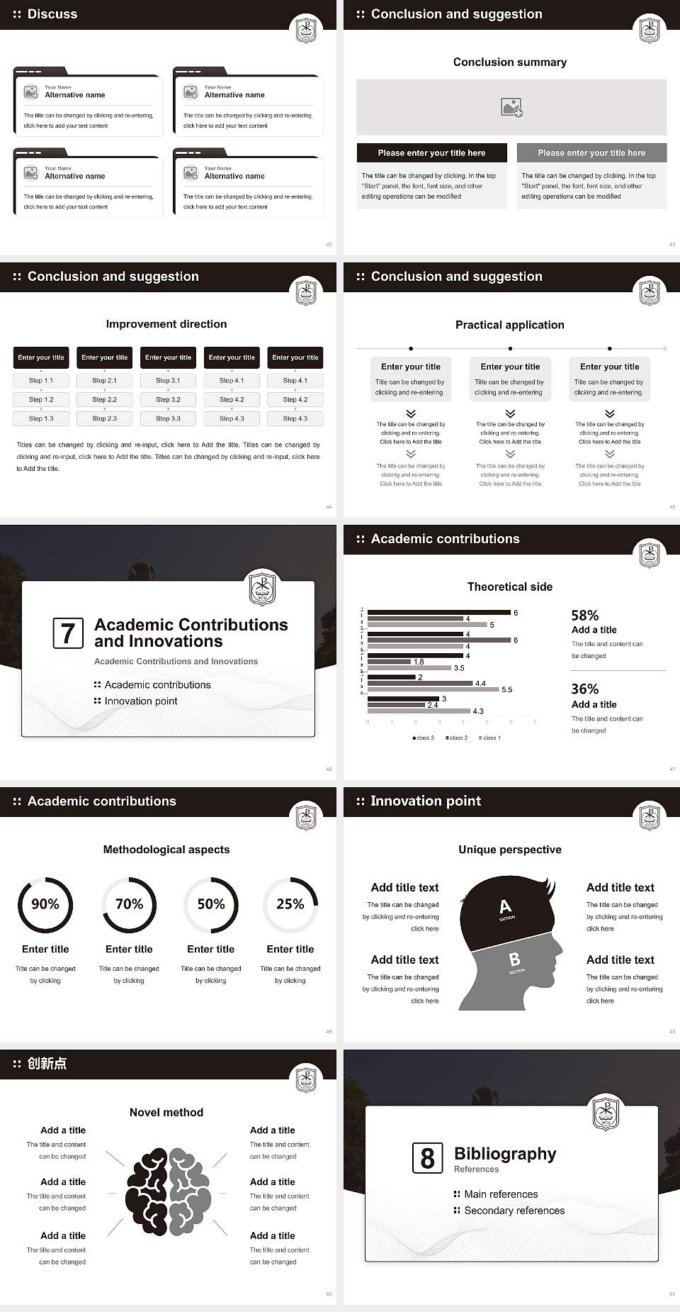 Tokyo Christian University Graduation Thesis Defense PPT Template4:3 ratio PPT effect preview image6