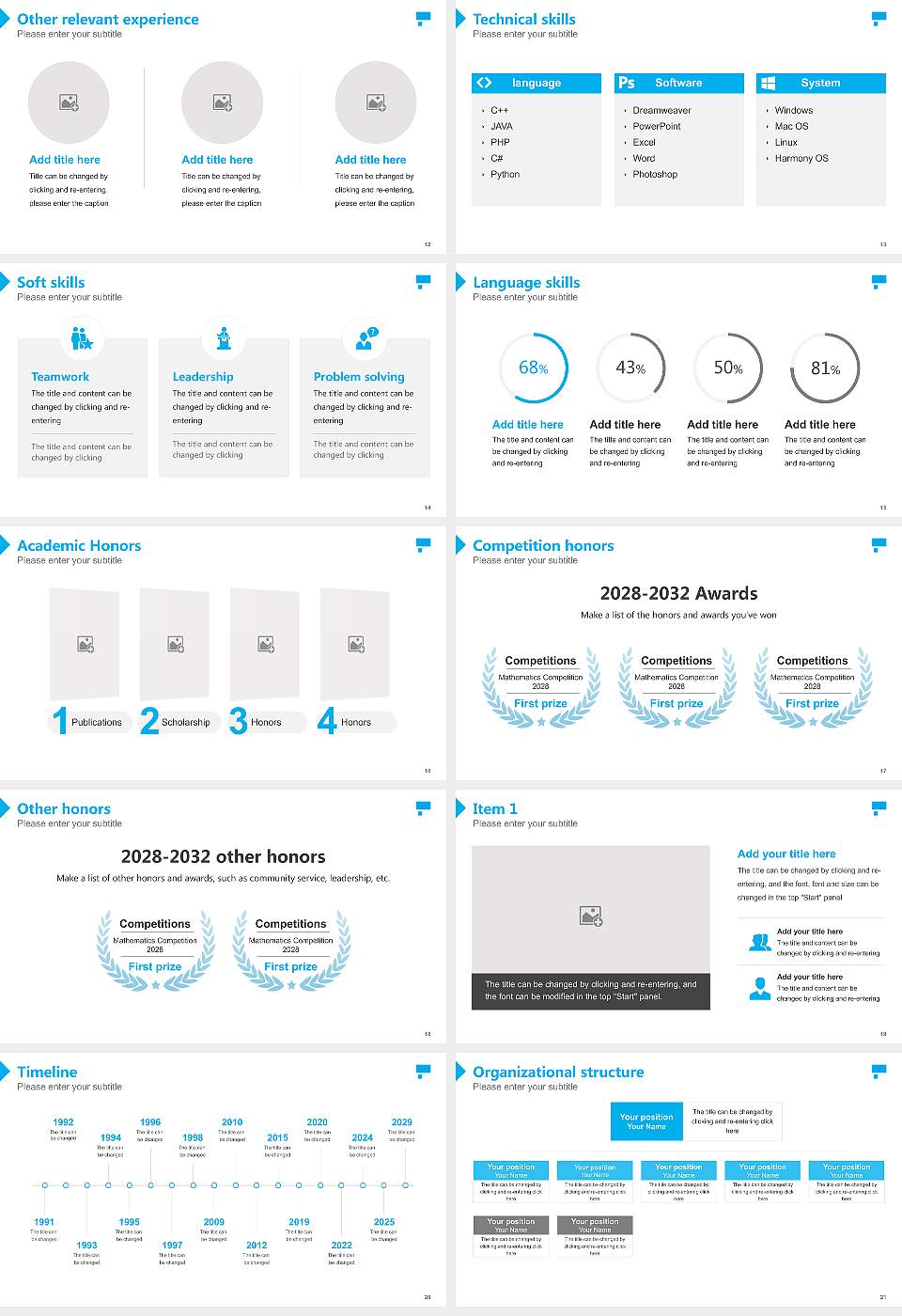 Tokyo City University Resume PPT Template16:9 ratio PPT effect preview image3