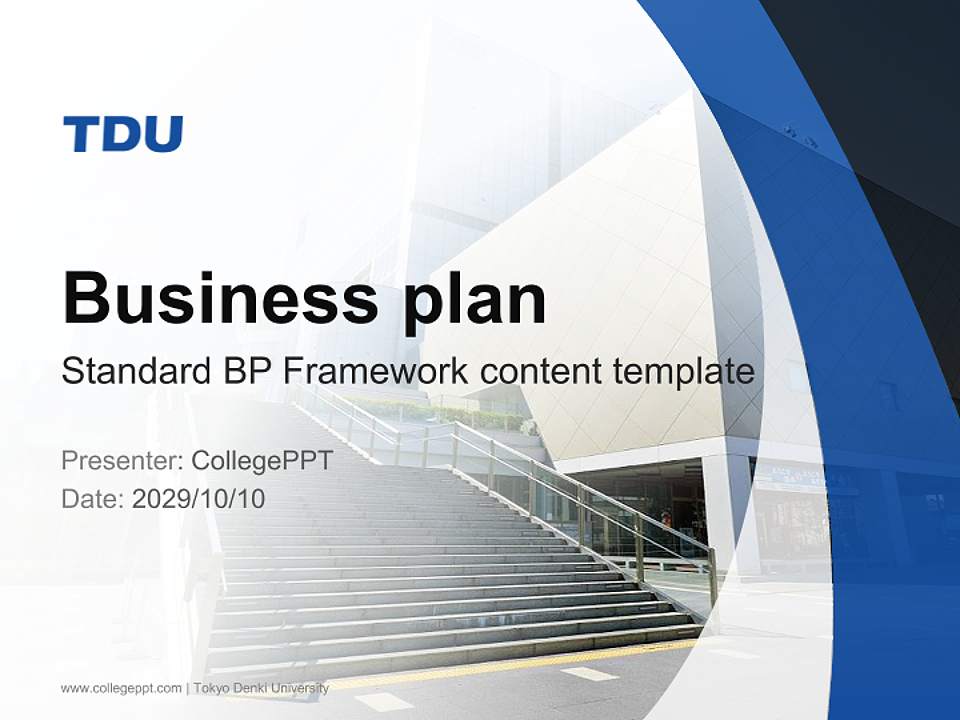 Tokyo Denki University Competition/Entrepreneurship Contest PPT Template4:3 ratio PPT effect preview image9