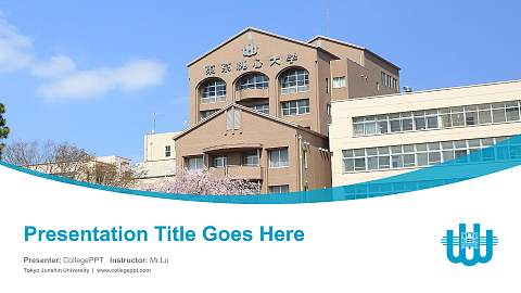 Tokyo Junshin University Course/Courseware Creation PPT Template