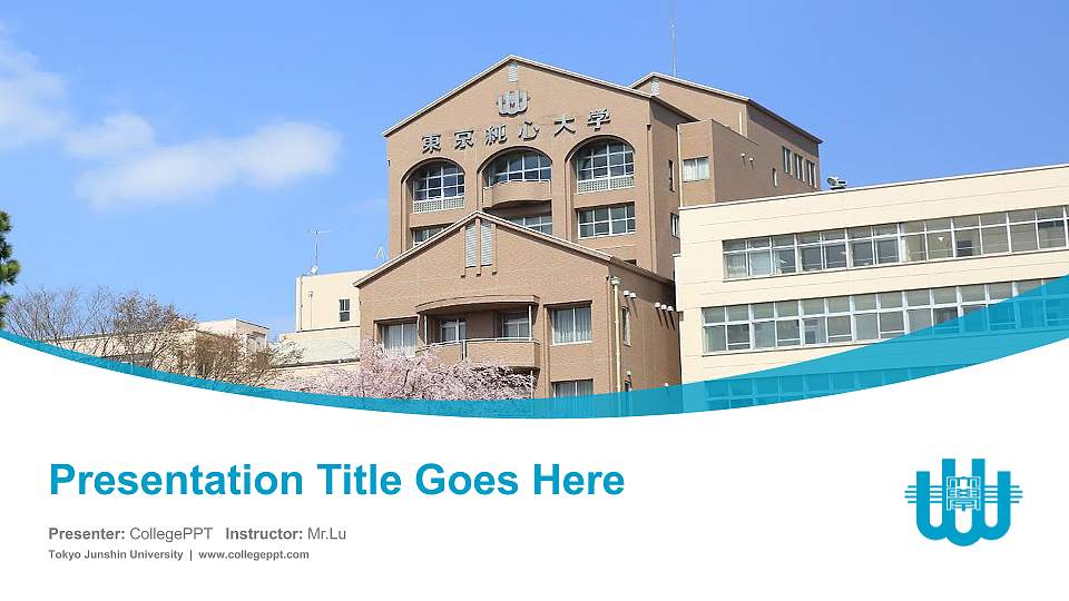 Tokyo Junshin University Course/Courseware Creation PPT Template16:9 ratio PPT effect preview image