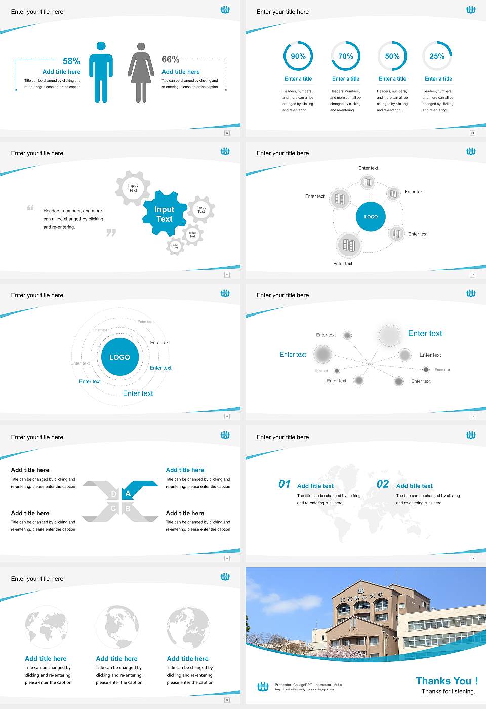 Tokyo Junshin University Course/Courseware Creation PPT Template16:9 ratio PPT effect preview image4