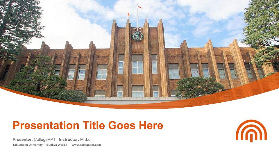 Takushoku University（ Bunkyō Ward） Course/Courseware Creation PPT Template16:9 ratio PPT effect preview image