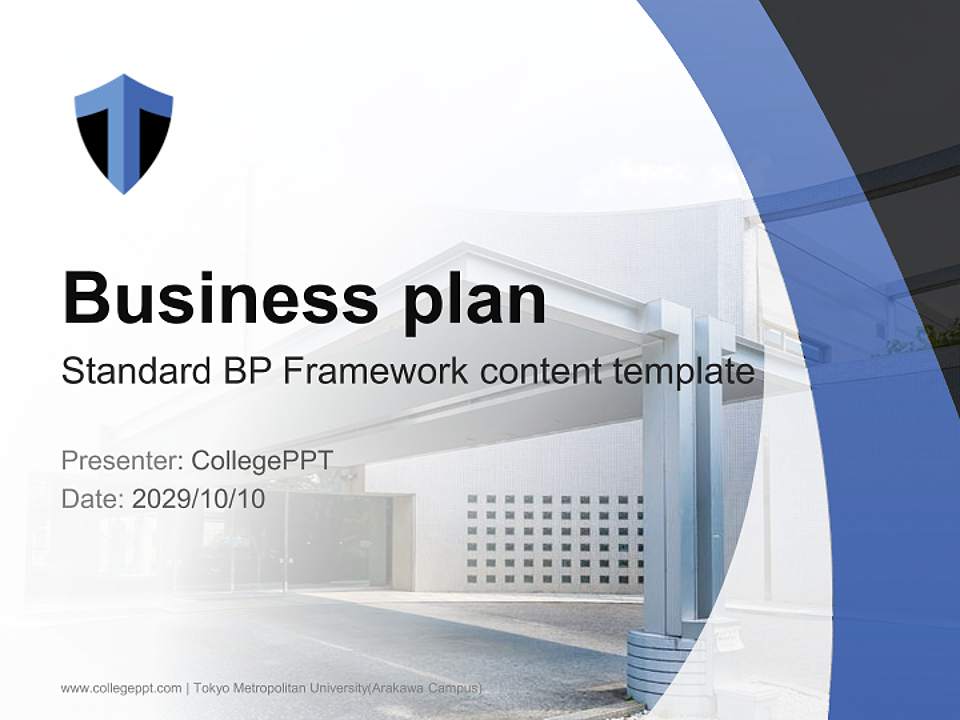 Tokyo Metropolitan University(Arakawa Campus) Competition/Entrepreneurship Contest PPT Template4:3 ratio PPT effect preview image9