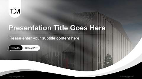 Tokyo College of Music Lecture Sharing and Networking Event PPT Template