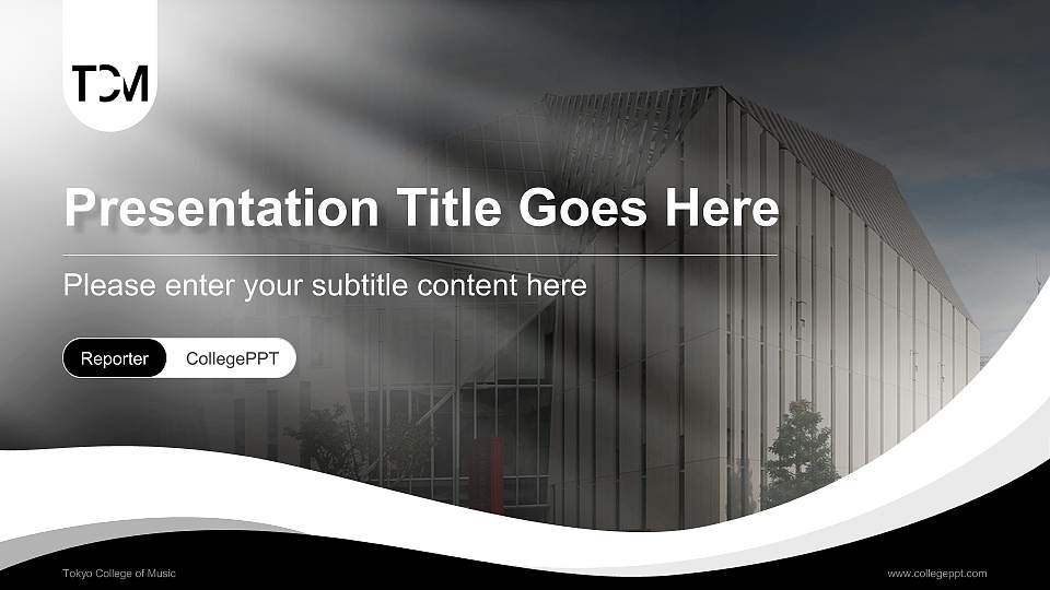 Tokyo College of Music Lecture Sharing and Networking Event PPT Template16:9 ratio PPT effect preview image
