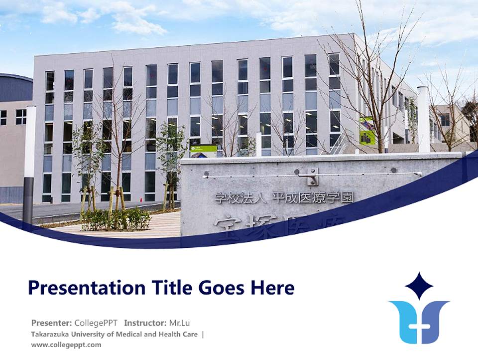 Takarazuka University of Medical and Health Care Course/Courseware Creation PPT Template4:3 ratio PPT effect preview image5