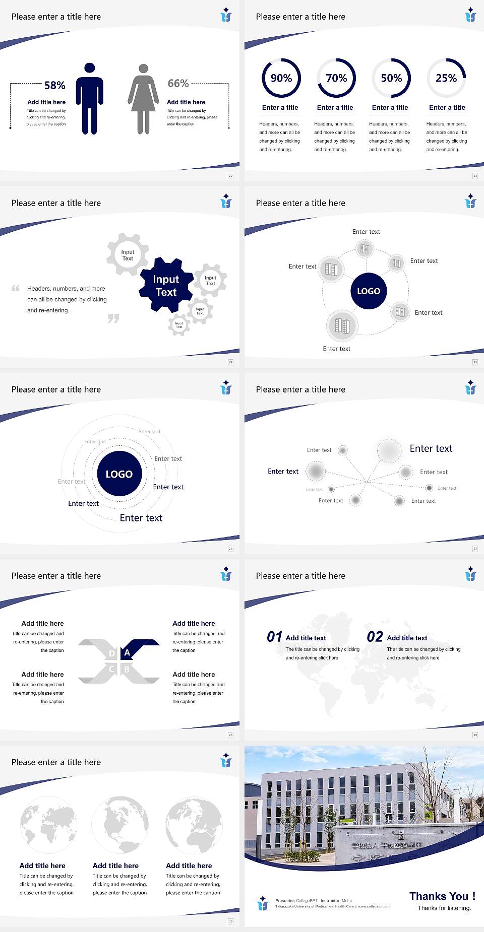Takarazuka University of Medical and Health Care Course/Courseware Creation PPT Template4:3 ratio PPT effect preview image4
