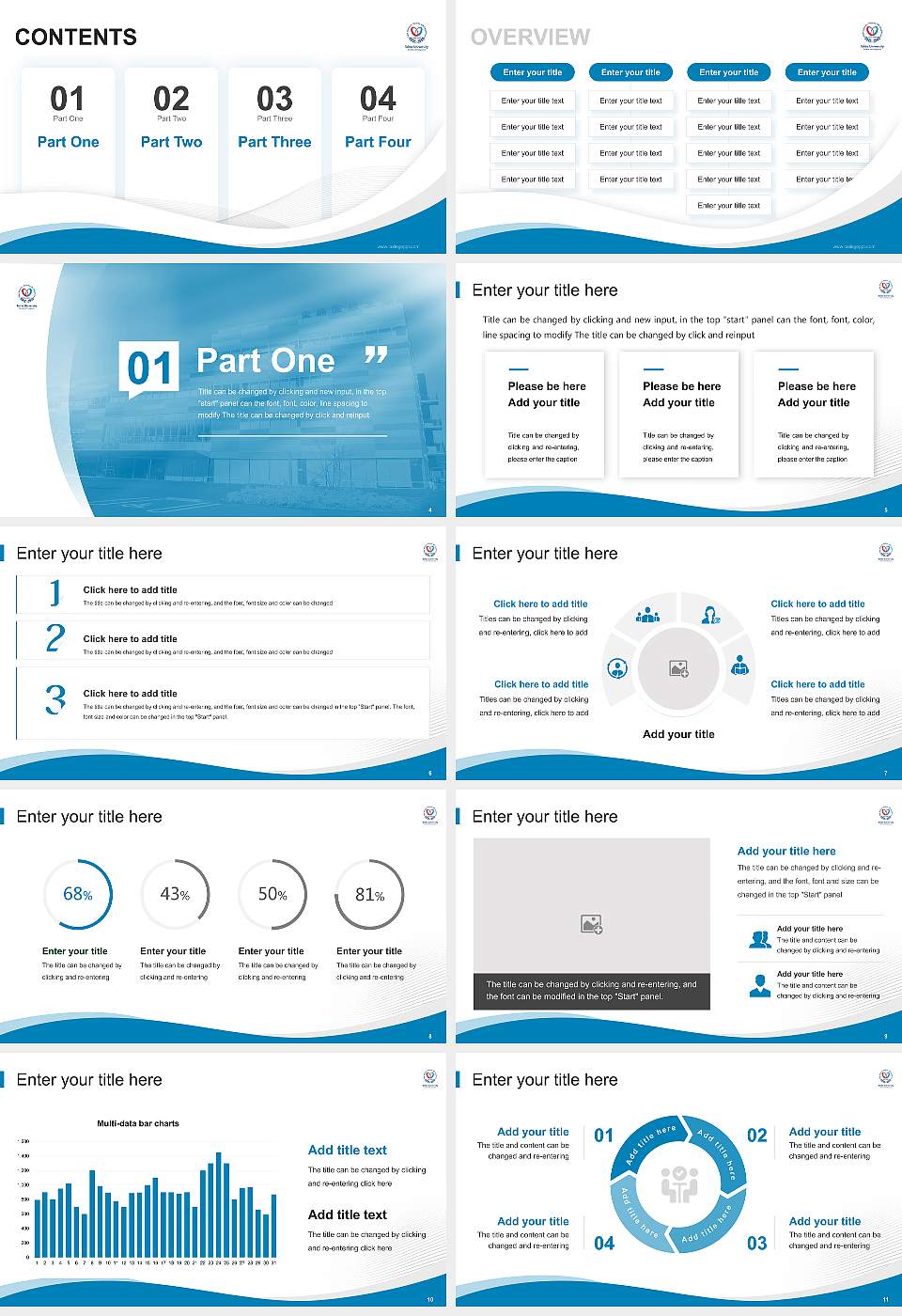Tohto University Lecture Sharing and Networking Event PPT Template16:9 ratio PPT effect preview image2