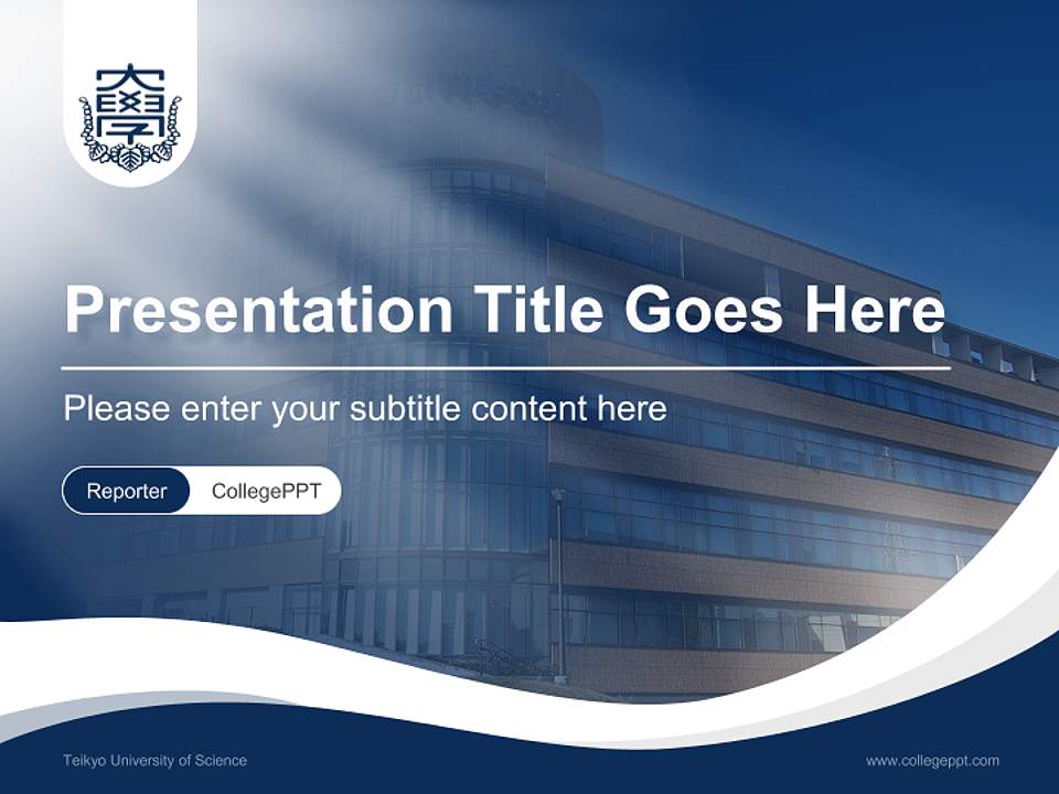 Teikyo University of Science Lecture Sharing and Networking Event PPT Template4:3 ratio PPT effect preview image4