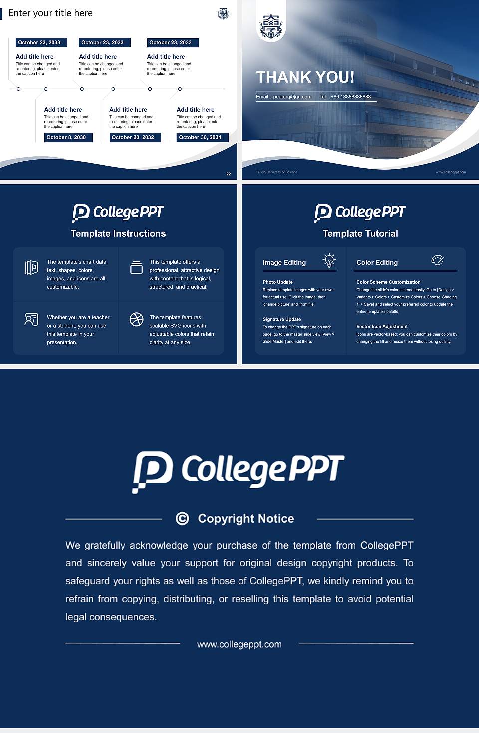 Teikyo University of Science Lecture Sharing and Networking Event PPT Template4:3 ratio PPT effect preview image4