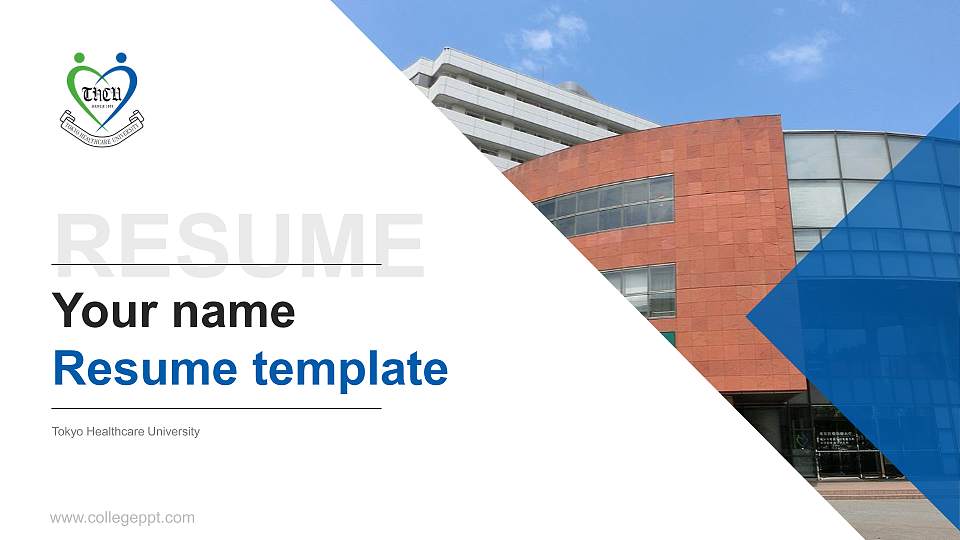 Tokyo Healthcare University Resume PPT Template16:9 ratio PPT effect preview image