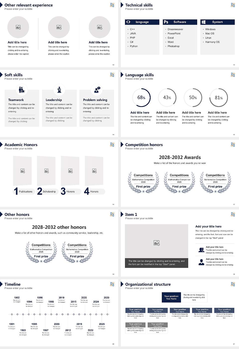 The University of Shimane Resume PPT Template16:9 ratio PPT effect preview image3