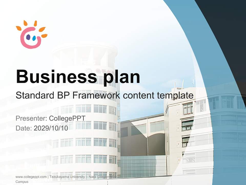 Tezukayama University – Nara Gakuen-Mae Campus Competition/Entrepreneurship Contest PPT Template4:3 ratio PPT effect preview image9