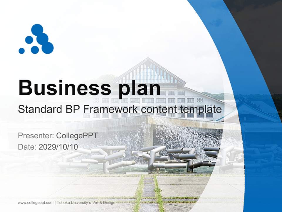 Tohoku University of Art & Design Competition/Entrepreneurship Contest PPT Template4:3 ratio PPT effect preview image9