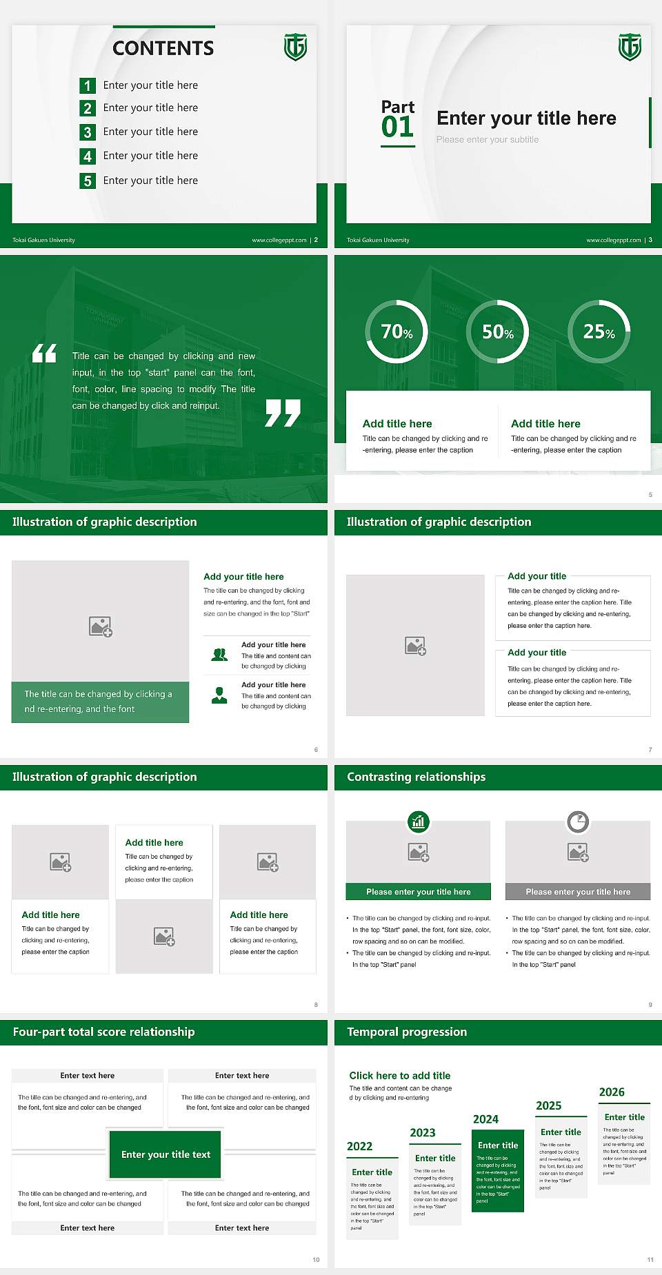 Tokai Gakuen University Thesis Proposal/Graduation Defense PPT Template4:3 ratio PPT effect preview image2