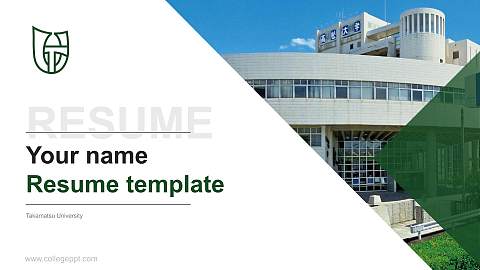 Takamatsu University Resume PPT Template