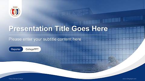 Tokyo Dental College Lecture Sharing and Networking Event PPT Template