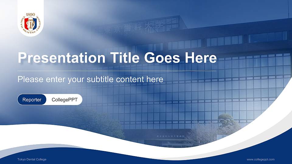 Tokyo Dental College Lecture Sharing and Networking Event PPT Template16:9 ratio PPT effect preview image