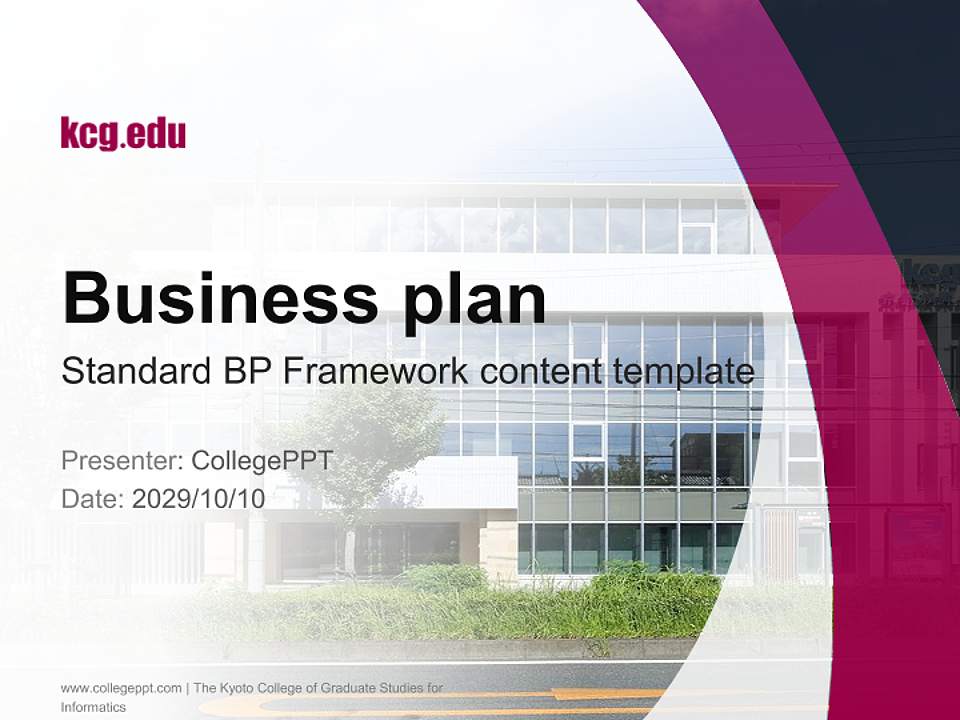 The Kyoto College of Graduate Studies for Informatics Competition/Entrepreneurship Contest PPT Template4:3 ratio PPT effect preview image9