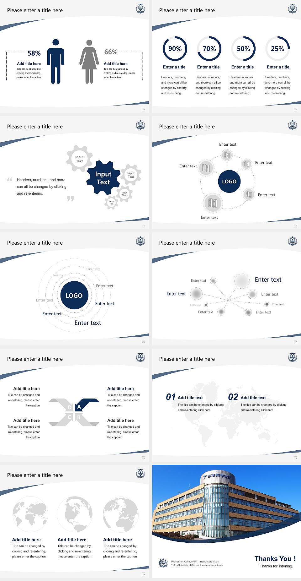 Teikyo University of Science Course/Courseware Creation PPT Template4:3 ratio PPT effect preview image4