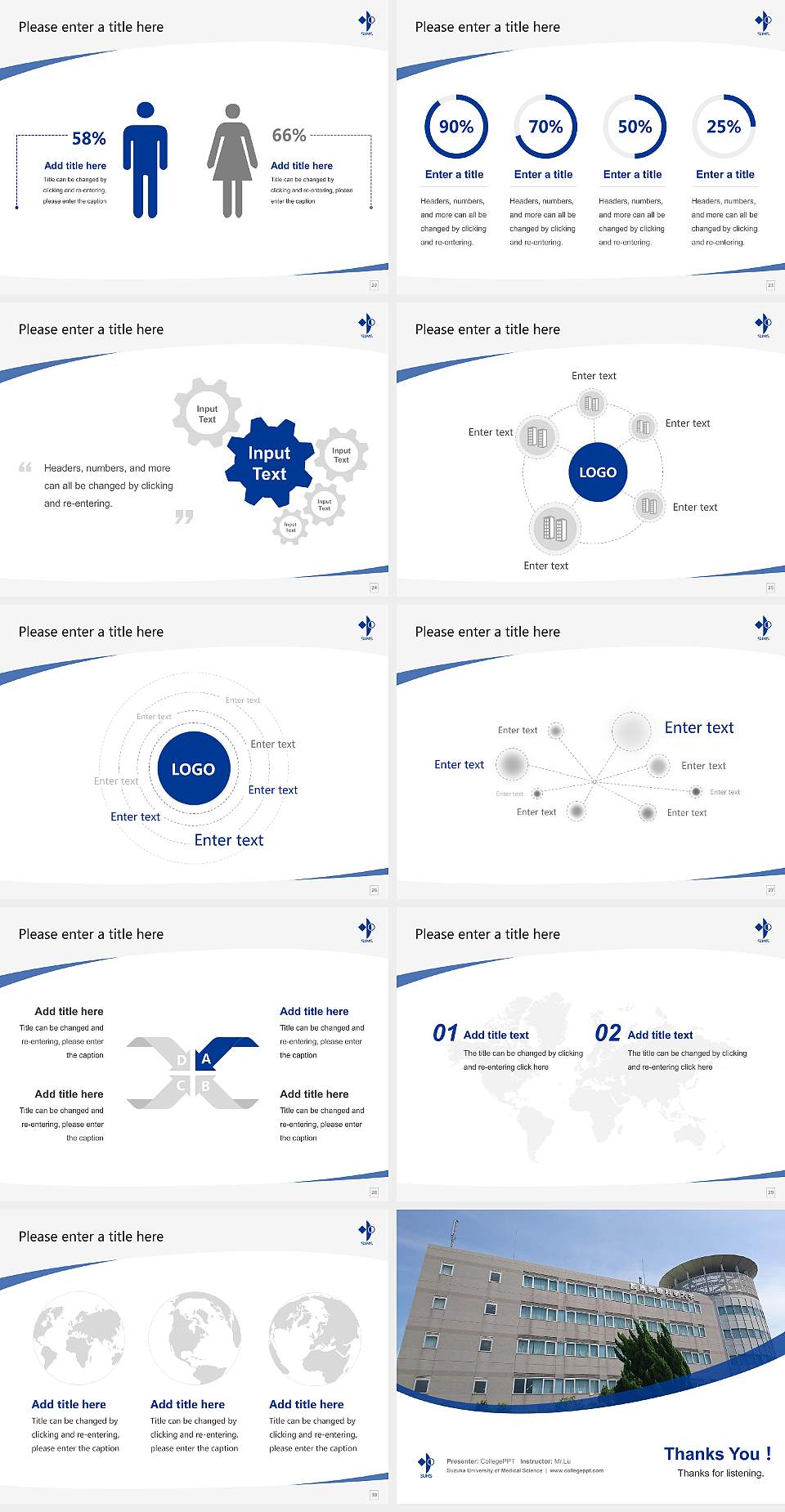 Suzuka University of Medical Science Course/Courseware Creation PPT Template4:3 ratio PPT effect preview image4