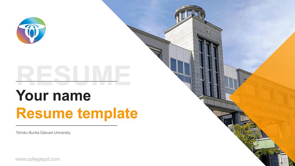 Tohoku Bunka Gakuen University Resume PPT Template16:9 ratio PPT effect preview image