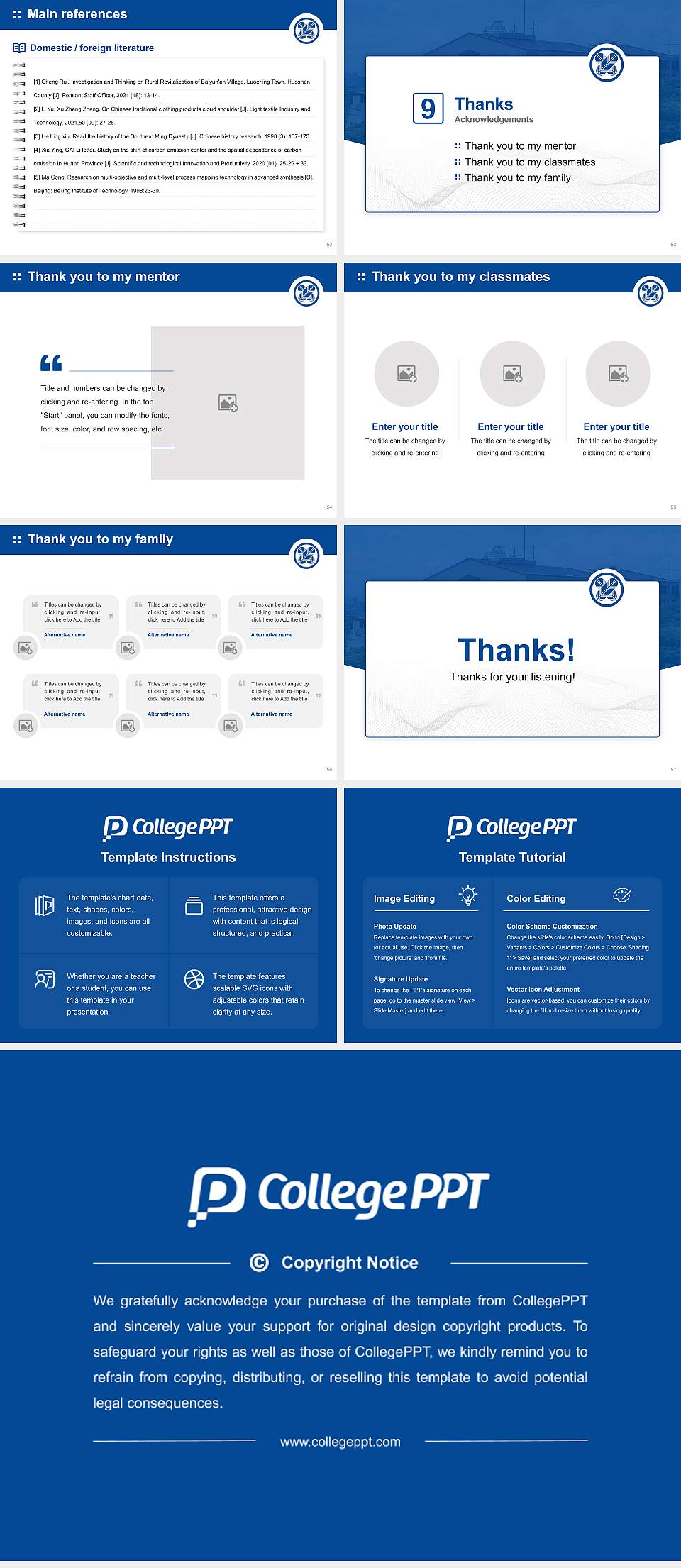Tama University Graduation Thesis Defense PPT Template4:3 ratio PPT effect preview image7