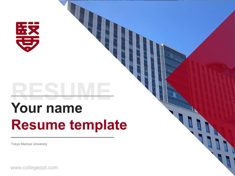 Tokyo Medical University Resume PPT Template4:3 ratio PPT effect preview image5