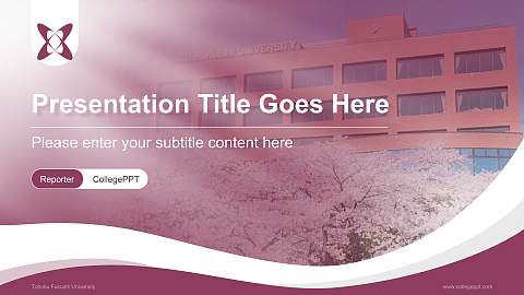 Tohoku Fukushi University Lecture Sharing and Networking Event PPT Template