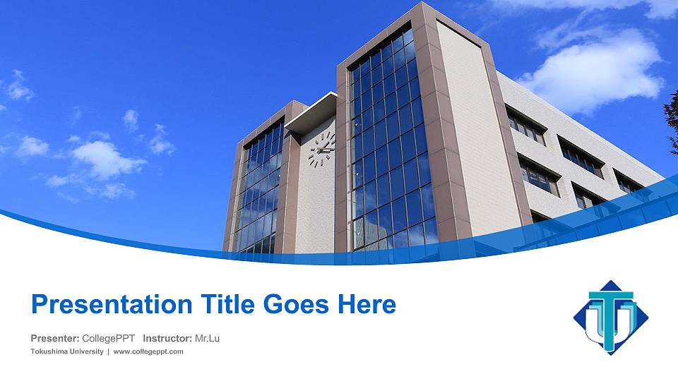 Tokushima University Course/Courseware Creation PPT Template16:9 ratio PPT effect preview image