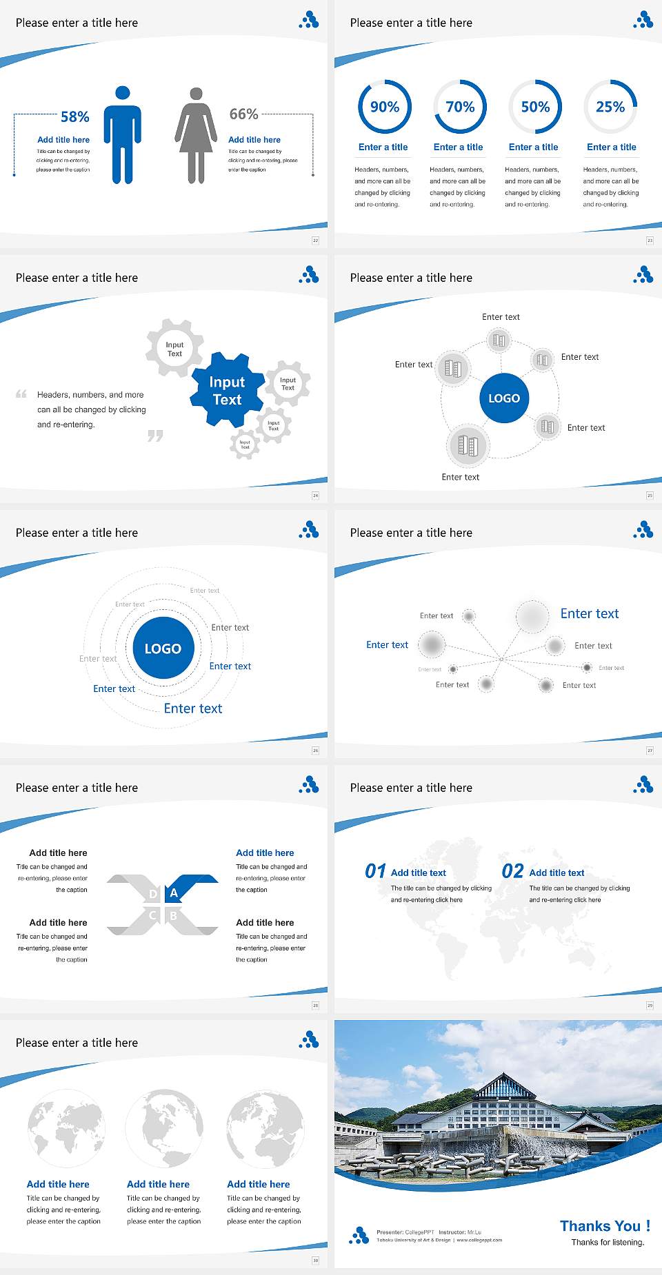 Tohoku University of Art & Design Course/Courseware Creation PPT Template4:3 ratio PPT effect preview image4