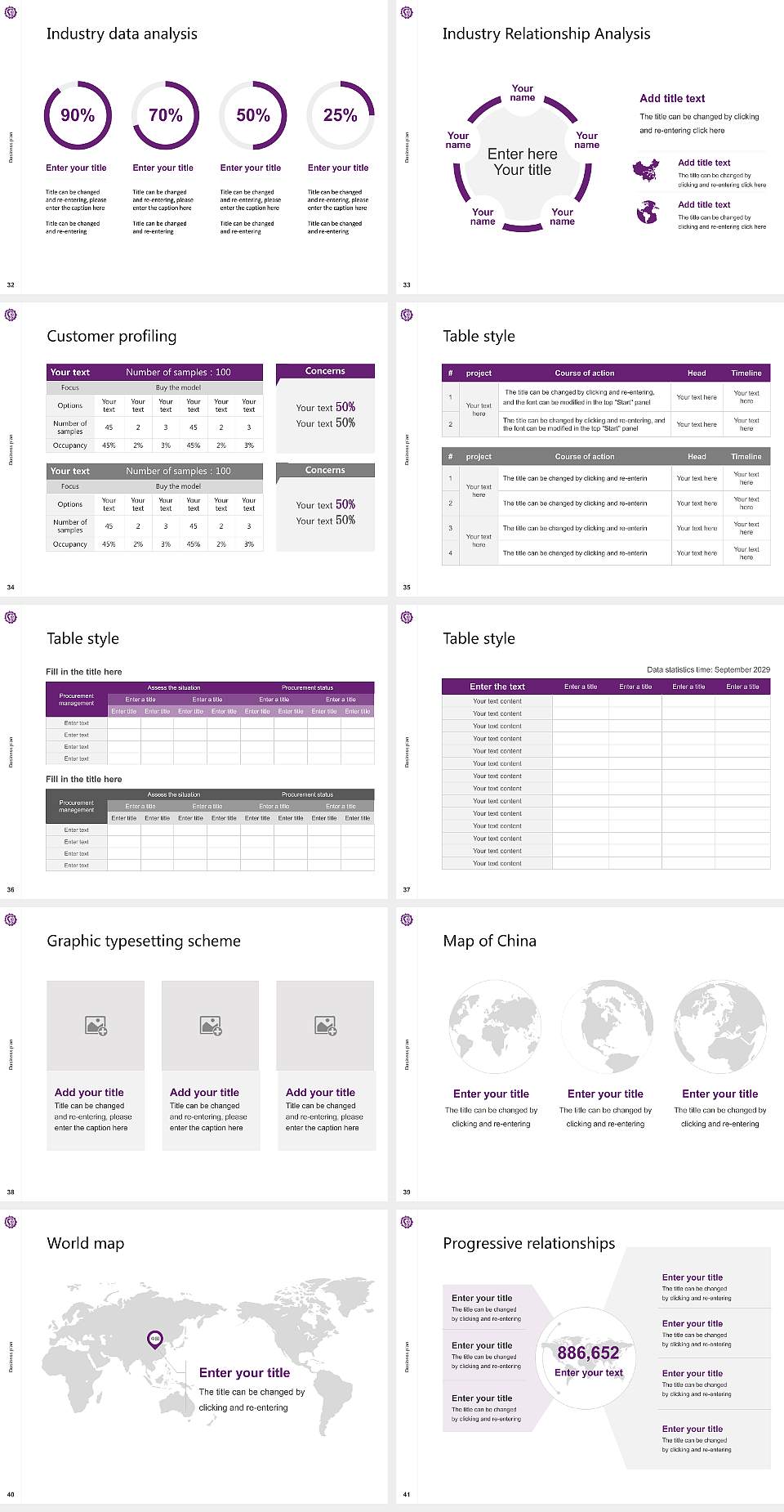 Tokyo Gakugei University Competition/Entrepreneurship Contest PPT Template4:3 ratio PPT effect preview image5