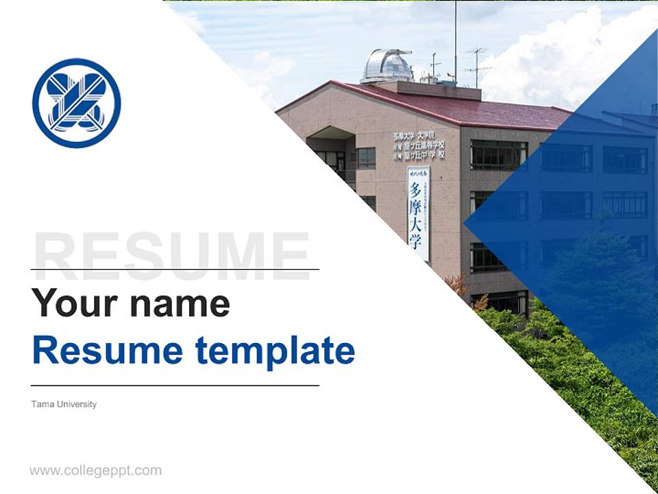 Tama University Resume PPT Template4:3 ratio PPT effect preview image5
