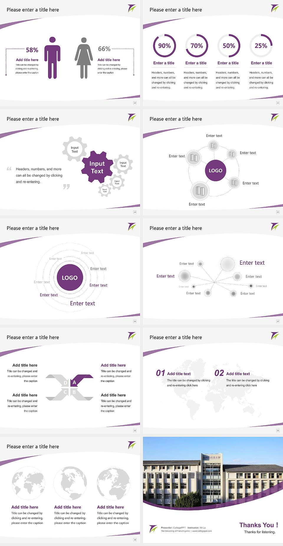 The University of Fukuchiyama Course/Courseware Creation PPT Template4:3 ratio PPT effect preview image4