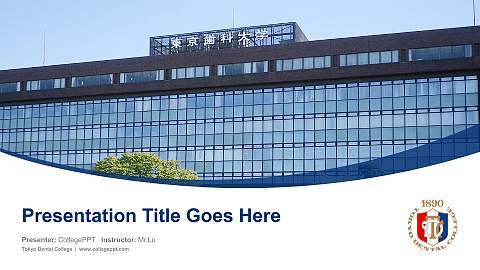 Tokyo Dental College Course/Courseware Creation PPT Template