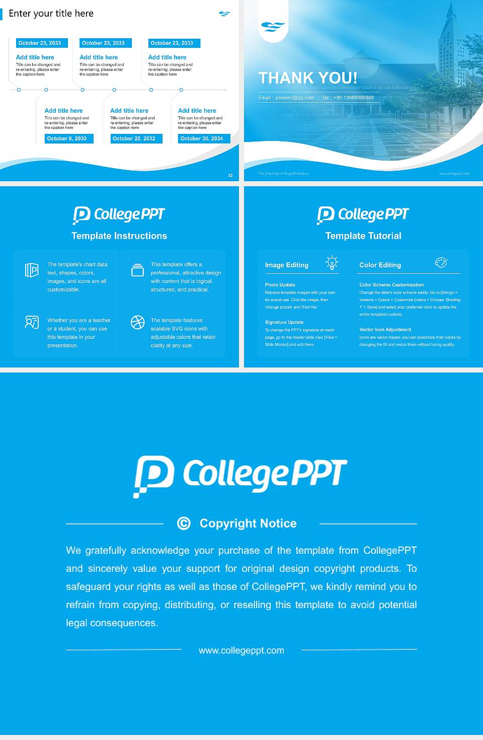 The University of Shiga Prefecture Lecture Sharing and Networking Event PPT Template4:3 ratio PPT effect preview image4