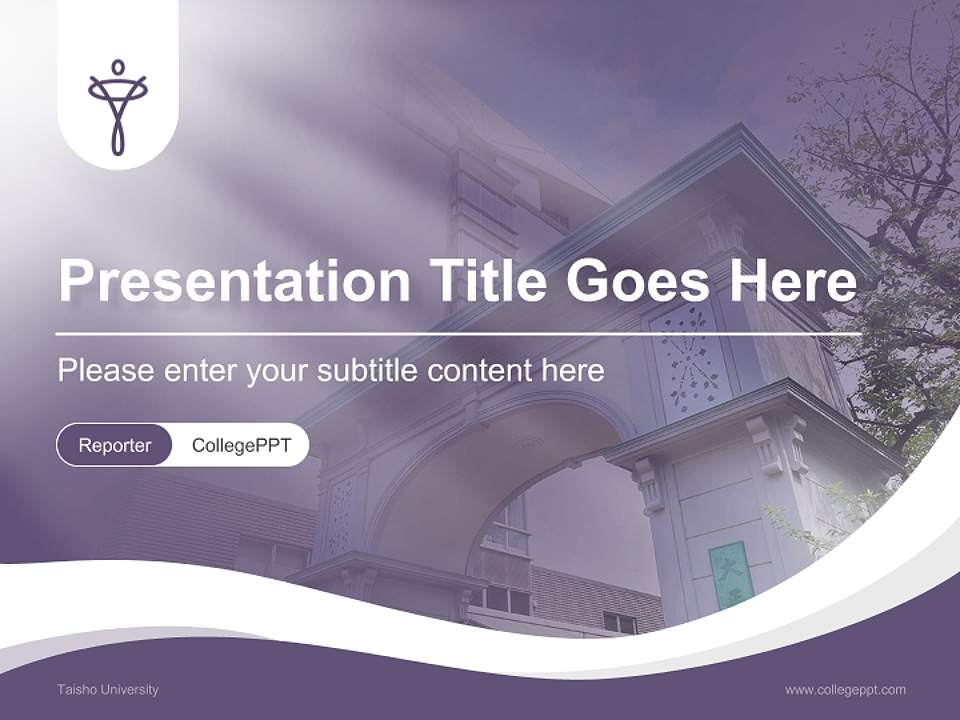 Taisho University Lecture Sharing and Networking Event PPT Template4:3 ratio PPT effect preview image4