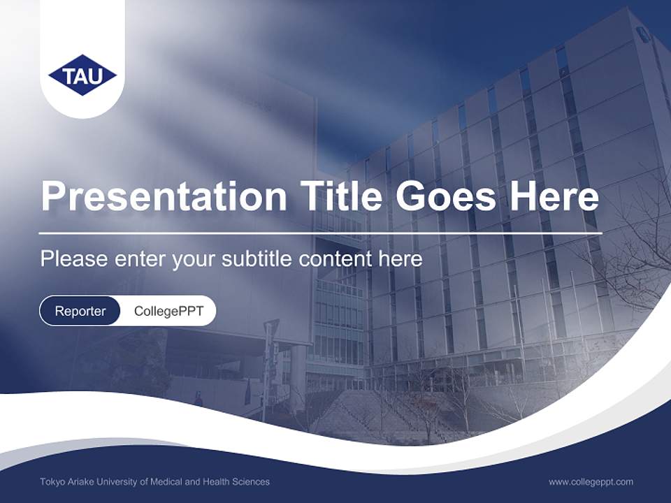 Tokyo Ariake University of Medical and Health Sciences Lecture Sharing and Networking Event PPT Template4:3 ratio PPT effect preview image4