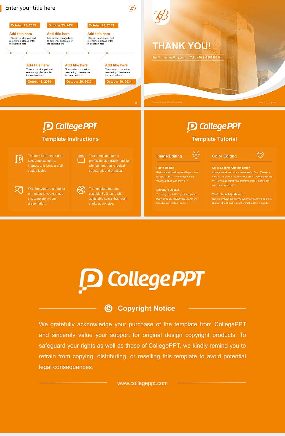 Tohoku Seikatsu Bunka University Lecture Sharing and Networking Event PPT Template4:3 ratio PPT effect preview image4