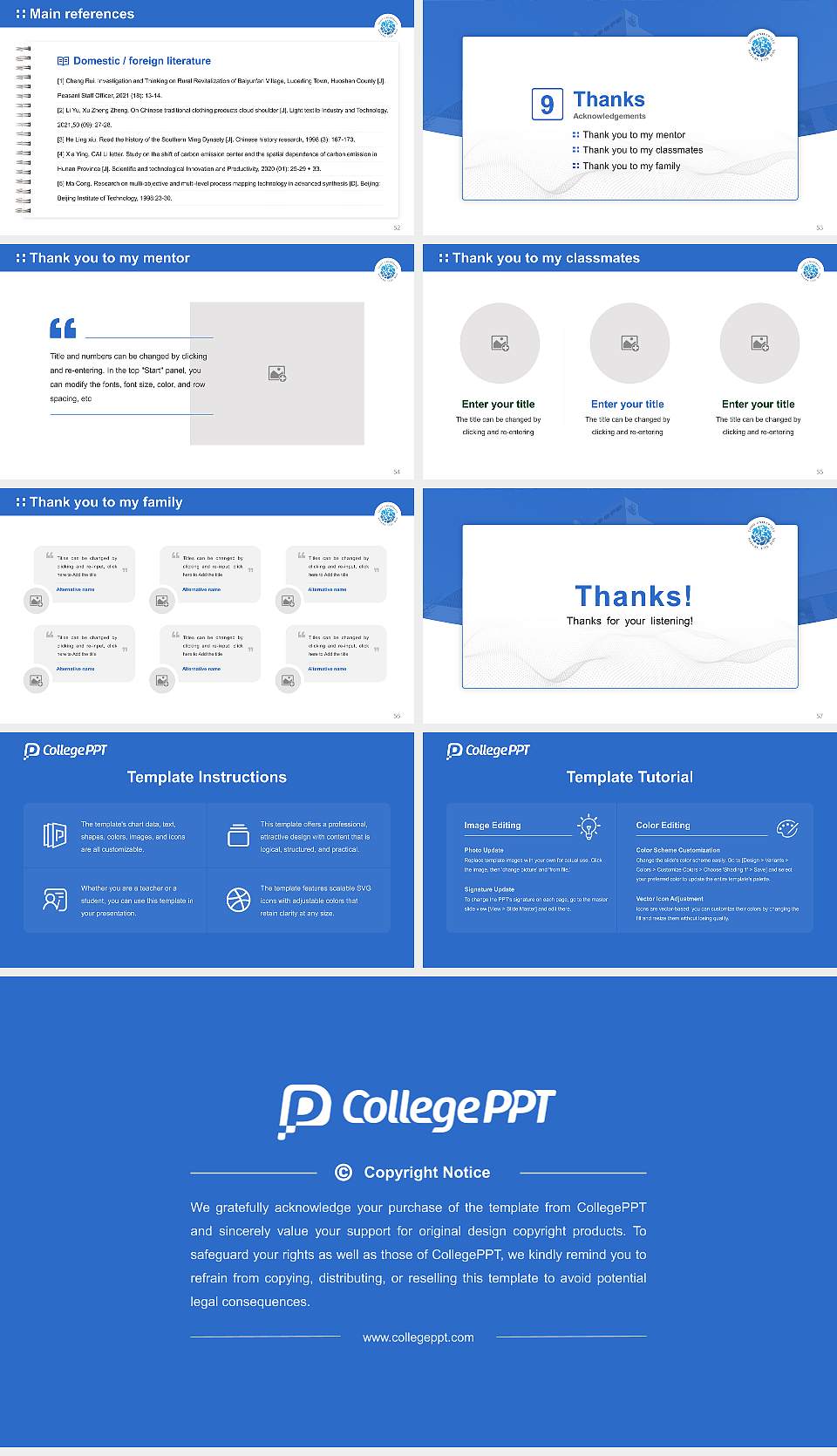 Toho University Graduation Thesis Defense PPT Template16:9 ratio PPT effect preview image7