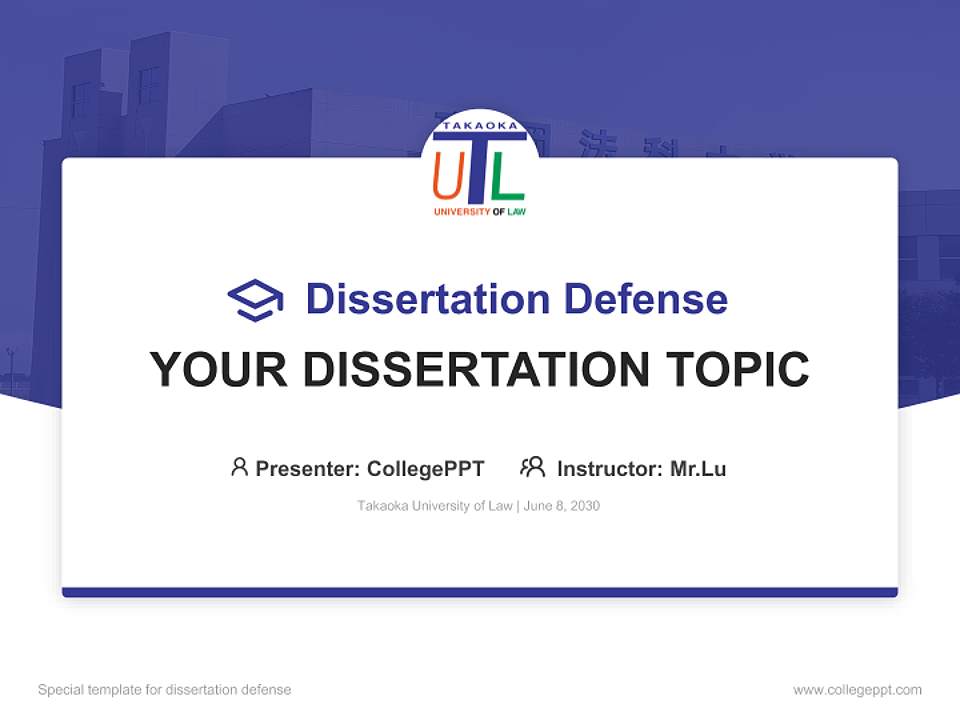 Takaoka University of Law Graduation Thesis Defense PPT Template4:3 ratio PPT effect preview image7