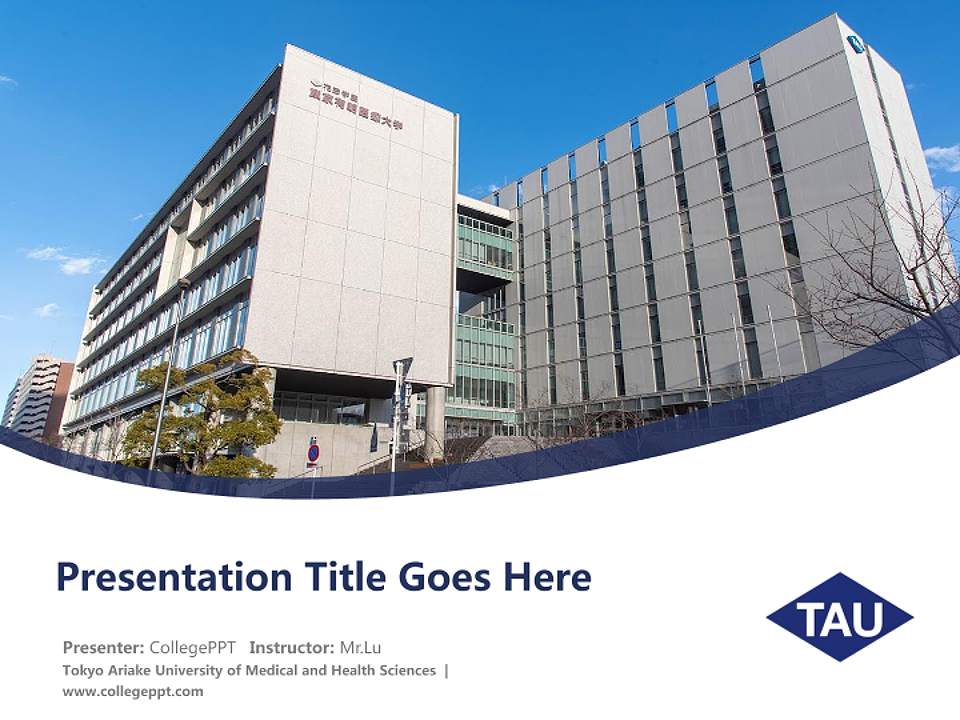 Tokyo Ariake University of Medical and Health Sciences Course/Courseware Creation PPT Template4:3 ratio PPT effect preview image5