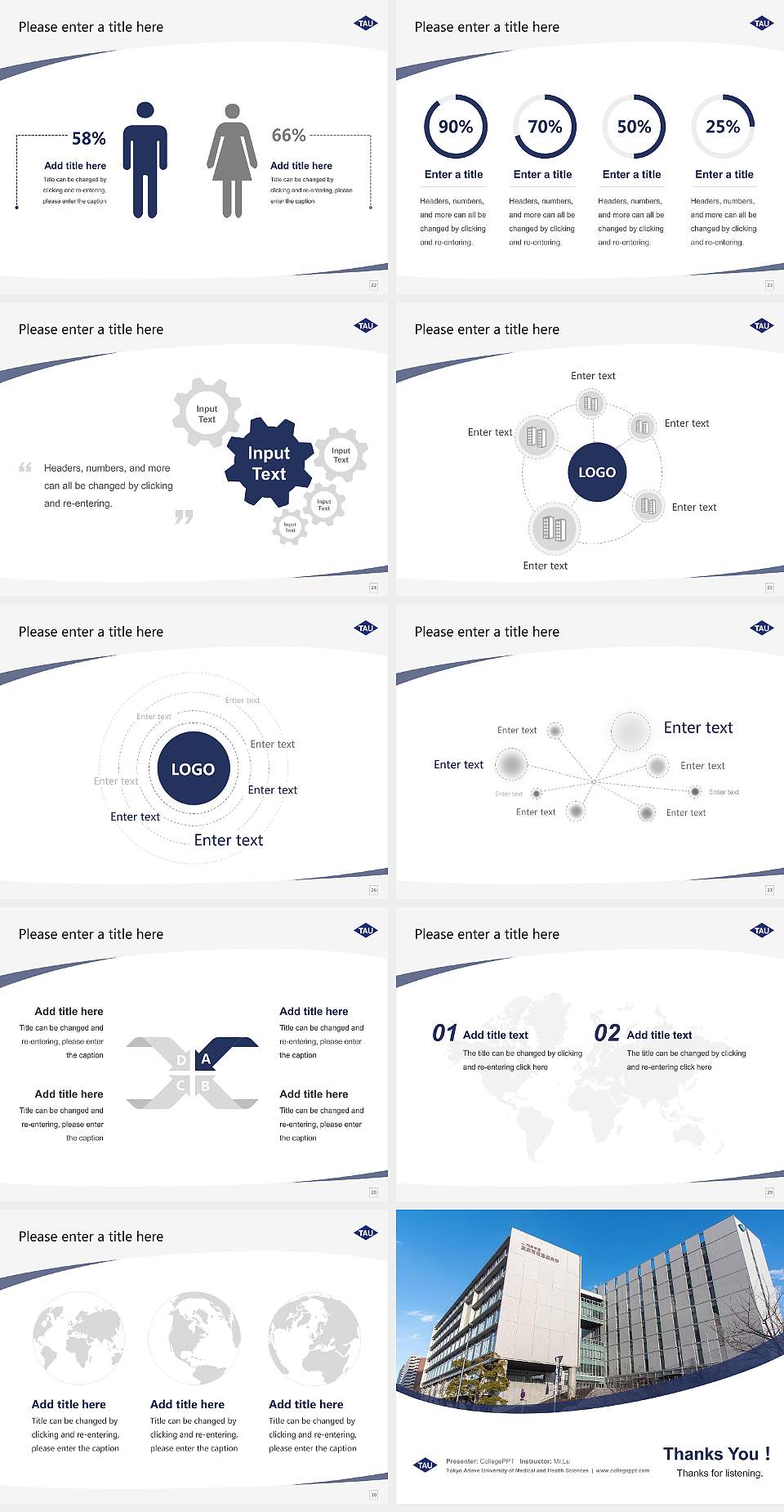 Tokyo Ariake University of Medical and Health Sciences Course/Courseware Creation PPT Template4:3 ratio PPT effect preview image4