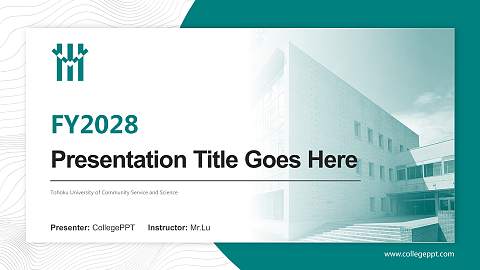Tohoku University of Community Service and Science Academic Presentation/Research Findings Report PPT Template