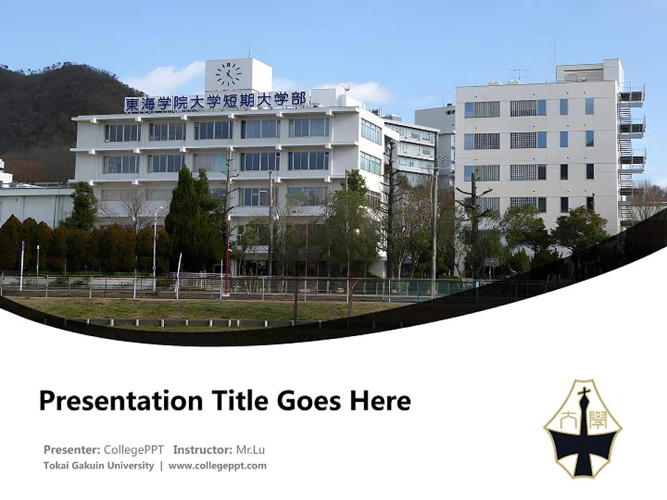Tokai Gakuin University Course/Courseware Creation PPT Template4:3 ratio PPT effect preview image5