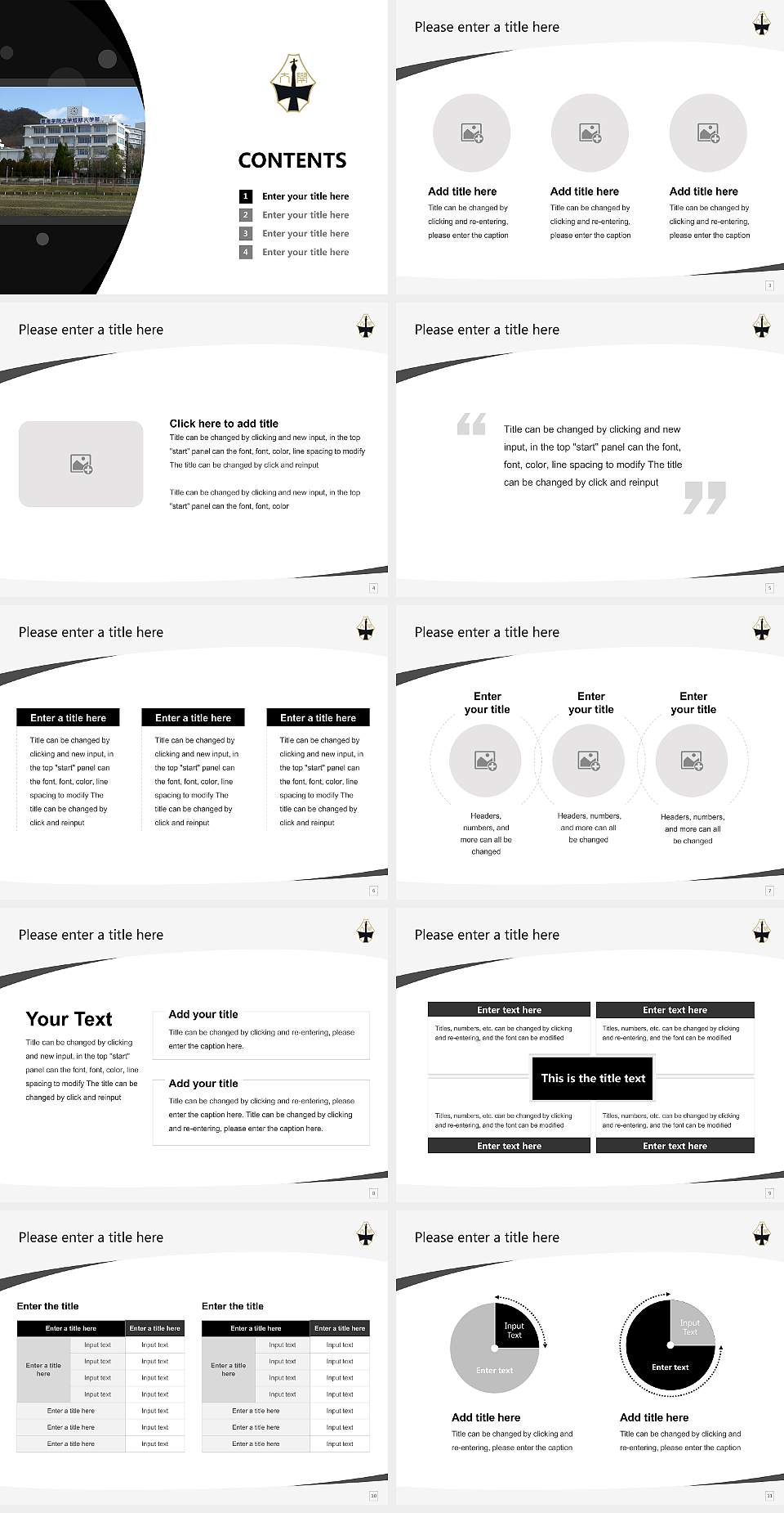 Tokai Gakuin University Course/Courseware Creation PPT Template4:3 ratio PPT effect preview image2